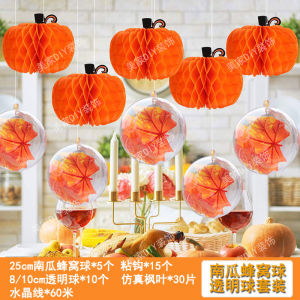 Creative Autumn Atmosphere Scene Decoration Pumpkin Maple Leaf Turkey 3D Honeycomb Hanging Ornaments for Shop Window Display
