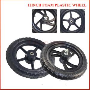 12 Inch Solid Wheels for Childrens Bicycles PU Tires for Rear Wheels Childrens Balance Bicycles Non Inflatable Wheels