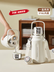 Large Capacity Stainless Steel Insulated Mug for Men Women Children Tea Brewing Outdoor Water Bottle Portable Thermal Cup