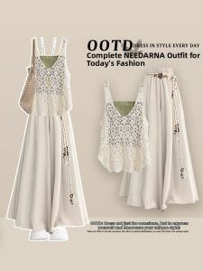 NEEDARNA | Elegant Stylish Summer Dress