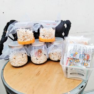 น้องกระดิ่งเงิน กระดิ่งทอง ชุดรวยไม่เลิก 259 ตัว ไม่มีโหล เรียกทรัพย์ โชคลาภ การงาน การเงิน ค้าขายร่ำรวย