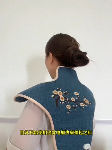 Đai Chườm Nóng Cổ Vai Gáy Bằng Điện Lõi Ngãi Cứu- Thảo Dược Giải Pháp Cho Cơn Ác Mộng Đau Mỏi