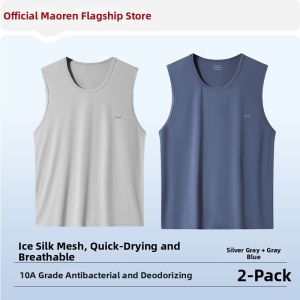 MiiOW | Cool Ice Silk Quick-Drying Thin Round Neck Tank Top