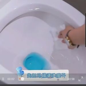 Elektrikshop Pewangi Closet Gel Anti Bakterial / Toilet Gel Cleaner Pembersih Anti Bau Bakterial / Parfume Toilet