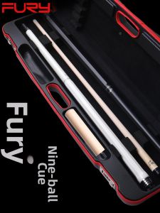 Cuppa | American Nine-ball Cue Set