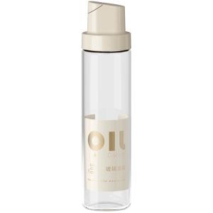 MODERN SWEETHOME | No Residue Glass Seasoning Bottle