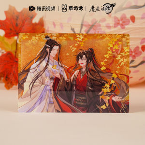 M Dao Zushi Animation Autumn Drunken Unending Series Nearby Badge Stand Paper through Card Snap Instantaneous Purchase