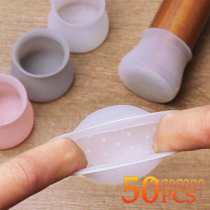 10-50PCS Hardware Home Anti Slip Furniture Leg Covers Durable Silicone Mute Chair Foot Cap Protector Wooden Floor Non-slip Pad