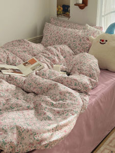 Kiss Dear | Countryside Style Floral Pattern 4-Piece Bedding Set