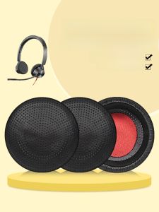Soft Leather Earphone Case Cover for Blackwire C3225 C3215 B825 C510 C520 C710 C720 Sponge Cover Accessories