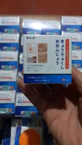 10 Hũ Kem da liễu Nhật Bản Chống Tái phát Bôi Nấm Ngứa Hắc LàoLang Ben...