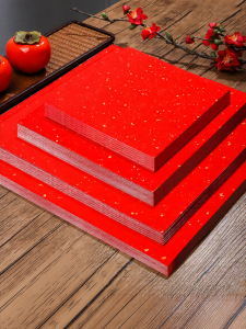 ZHAISHISANLU | Red Thick Calligraphy Paper 8 Inch A48K
