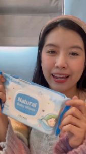 Biocher ทิชชู่เปียก (สูตรน้ำเกลือ) ขนาด80แผ่น