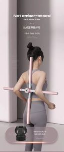Stretching body stick hunchback correction Cross open back artifact yoga training equipment
