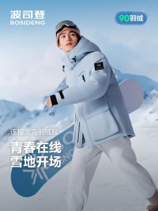 Bosideng 2025 New Neutral Snow Sports down Jacket Warm Function Windproof Fashionable Cold Resistance Thickened Zipper Closure