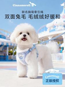 hipidog | Escape-proof Dog Harness for Outdoor Use