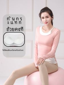 ชุดโยคะสำหรับผู้หญิง ชุดออกกำลังกายวิ่ง แห้งเร็ว แขนยาว ไซส์ใหญ่ เสื้อผ้ากีฬาฤดูใบไม้ร่วง/ฤดูหนาว ชุดโยคะสำหรับผู้หญิง