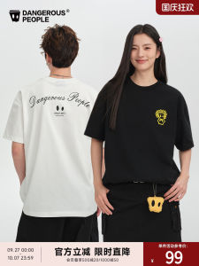 หลวม พอดีคอกลมแขนสั้นเสื้อยืดถุงกระดาษคนคู่เยาวชนแฟชั่นผ้าฝ้ายชุดลำลองทุกฤดูกาลคนอันตราย