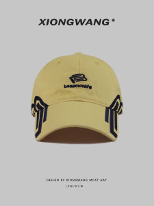 XIONGWANG | Deep Long Soft Top Hat Large Head Circumference Embroidery Face Slimming