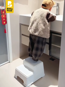 Ghế kê chân đi toilet kệ bậc thang đa năng dùng trong nhà bếp lavabo toilet dành cho bé Babypods
