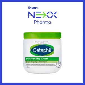 Cetaphil Moisturising Cream เซตาฟิล มอยซ์เจอไรซิ่ง ครีม บำรุงผิว ให้ความชุ่มชื้น คืนความแข็งแรงให้ผิวบอบบางแพ้ง่าย 453 g
