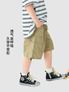 Casual Childrens Workwear Pants Boys Summer Shorts 5-Point Cotton Elastic Waistband Non-Lined Comfortable Breathable Kids Trousers