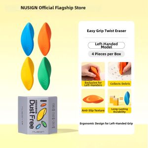 Nusign | Anti-lint Easy-grip Triangle Eraser