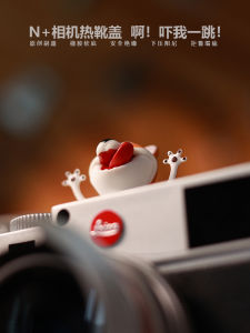 N+ 3D Camera Hot Shoe Protection Cover Creative Photography Cartoon Cute Single Reflex Camera Accessory Digital Photography