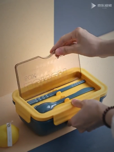 VS-36 Kotak Makan 1100ML / Tempat Makan Dan Sendok Wheat Straw Gandum 4 In 1 Lunch Box