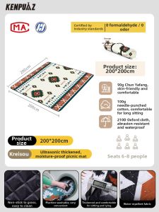 KENPUAZ | Portable Thick Moisture-Proof Picnic Mat
