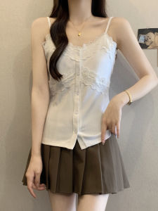 QIAOCHENXIAN | Cotton Lace V-Neck Camisole