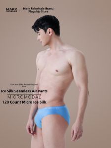 Mark Fairwhale | Bacteriostatic Breathable Icy Silk Traceless Mens Underwear