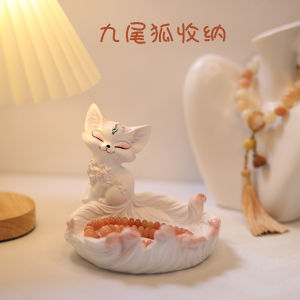 9 Tailed Fox Statue Key Holder - Entryway Table & Living Room Decoration Elegant Housewarming Gift