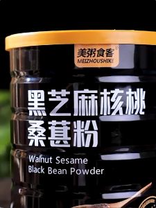 instant oatmealBlack sesame paste Delicious corn flour healthy meal substitute corn flakes 500gcoarse grain dietary Breakfast and dinner meal replacement
