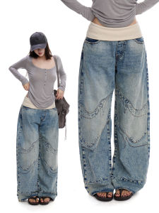 withmin | Quần Jeans Đùi Rộng Thấp Slimming Patchwork Rửa Vintage