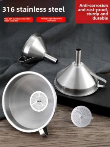 MENGCHUANG | Variable Nozzle 304 Stainless Steel Wine Funnel