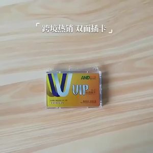 Hộp Đựng Thẻ Nhân Viên Trong Suốt Có Hai Ngăn Đựng Thẻ Kèm Dây Rút Chứa Được 2 Thẻ Chất Liệu PVC Dùng Được Cho Cả Nam Và Nữ Dành Cho Nhân Viên.