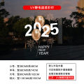 ปีมะม่วง ปีใหม่ 2026 ติดหน้าต่างแก้วปิดประตูตกแต่งร้านค้าหน้าร้าน ปีใหม่ ปีม้า วัสดุ PVC สไตล์เรียบง่ายสมัยใหม่. 