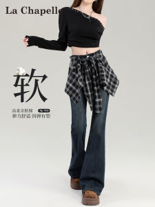 La Chapelle High Waist Bell Bottom Jeans Womens Fashion Trendy Bootcut Denim Pants Slimming Flared Trousers Casual Wear
