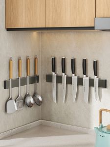 TIJU | Magnetic Non-drilling Knife Holder