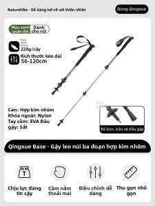 NatureHike | Gậy Đèn Cho Phụ Nữ Sợi Carbon Nhôm Có Thể Mở Rộng và Gập