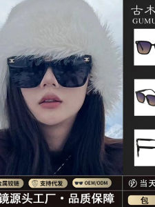 แว่นกันแดดผู้หญิง 2024 Triumph ระดับไฮเอนด์ กันแดด กันรังสียูวี แว่นกันแดดแบรนด์ดัง ทรงกลม สำหรับผู้ชายและผู้หญิง