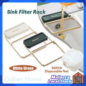 Kitchen Sink Filter Rack Foldable Strainer Mesh Bag Sponge Towel Stand Kitchen Garbage Shelf Anti-Clogging Filter Net 食物残渣过滤网