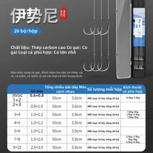 LUOSHIWANG | Bộ Mồi Câu Sẵn Dùng cho Cá Chép Lớn và Cá Chép Bạc