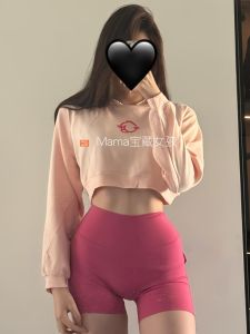 Original Hand-Drawn Ultra-Short Thin Long-Sleeve Yoga Fitness Training Sports T-Shirt Sweater Versatile Loose Fit Cotton Vest