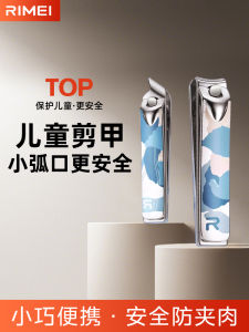 Cúp Ngà Móng Trẻ Em Rimei Golden Day America Đơn Lẻ Cắt Ngà Móng Bằng Thép Không Gỉ Cầm Tay Dụng Cụ Vệ Sinh Cá Nhân