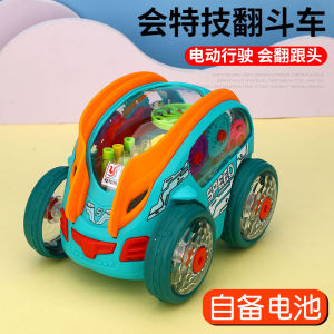 Electric Toy Car for Baby Learning to Crawl Childrens Educational Early Education Birthday Gift for Boys Aged 1 to 3 Years Old