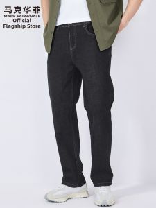 Mark Fairwhale | American Straight Washed Durable Colorfast Jeans