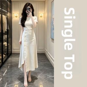NIUVIES | New Summer T-shirt and Skirt Set