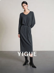 Yigue | Casual Loose Comfortable Long Dress